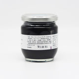 blueberry jam(ブルーベリージャム/ブレザーブスタイル)