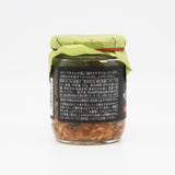 焼き鰹の荒ほぐし