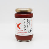 減塩トマトケチャップ
