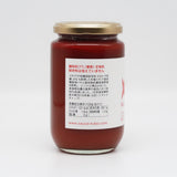 減塩トマトケチャップ