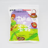 棚田の米粉(400g)