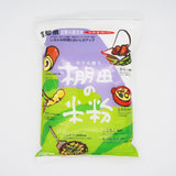 棚田の米粉(800g)