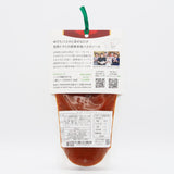 真っ赤なトマトのパスタソース(250g)