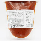 真っ赤なトマトのパスタソース(250g)