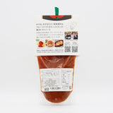 真っ赤なトマトのパスタソース(250g)