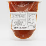 真っ赤なトマトのパスタソース(250g)