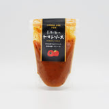 真っ赤に熟したトマトソース(100g)
