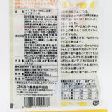 ゆず3種入(茶漬け・こぶ茶・漬物の素)