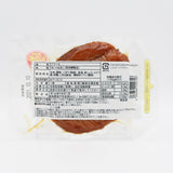 おいしいポン ごぼう天