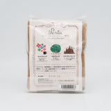 cafe Porta(スペシャルドリップコーヒー3種類)