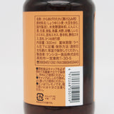 からあげのたれ 漬け込み用