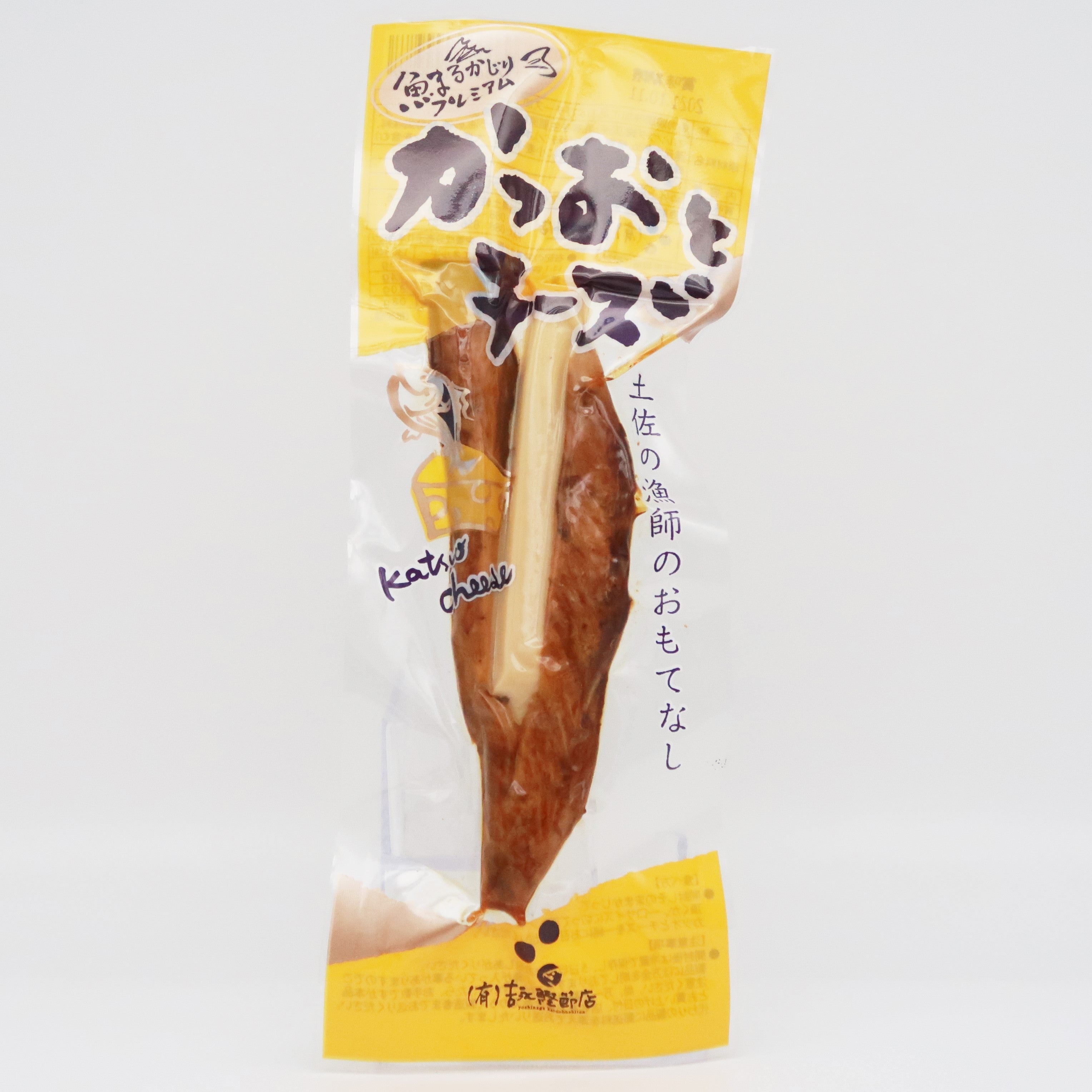かつおとチーズ – 土佐せれくとしょっぷ てんこす