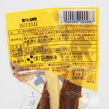 かつおとチーズ