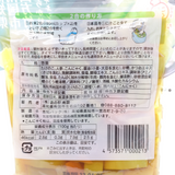 四方竹炊き込みご飯の素