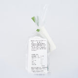 土佐かぶせ茶マフィン