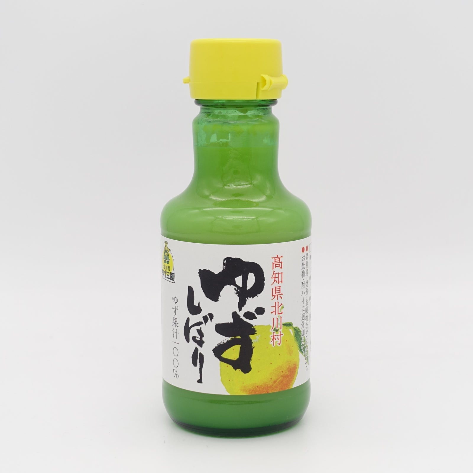 ゆずしぼり ゆず果汁100％ (150ml) – 土佐せれくとしょっぷ てんこす