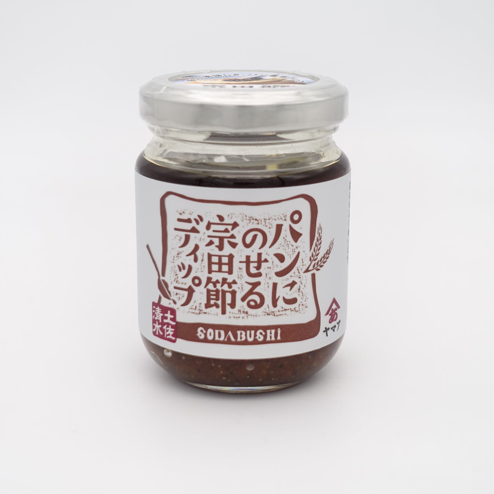 国境でスキップ DSC01812_1600x.jpg?v=1683361273