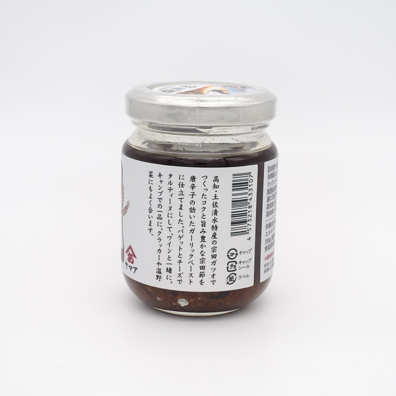 DSC01815_1600x.jpg?v=1683361273