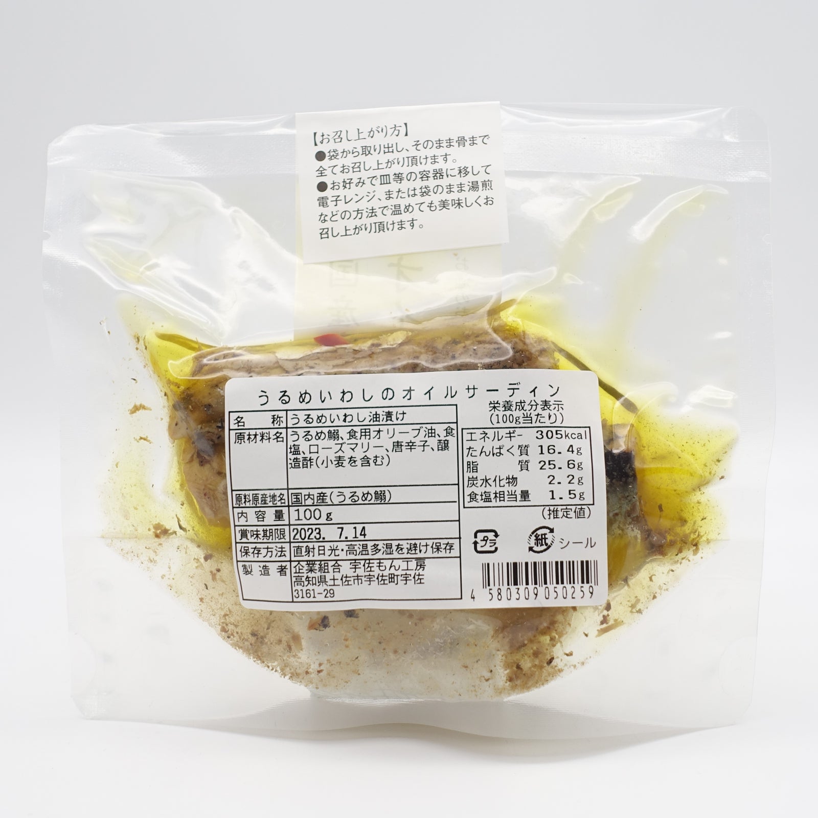 DSC01821_b9dd7e4b-a293-4248-