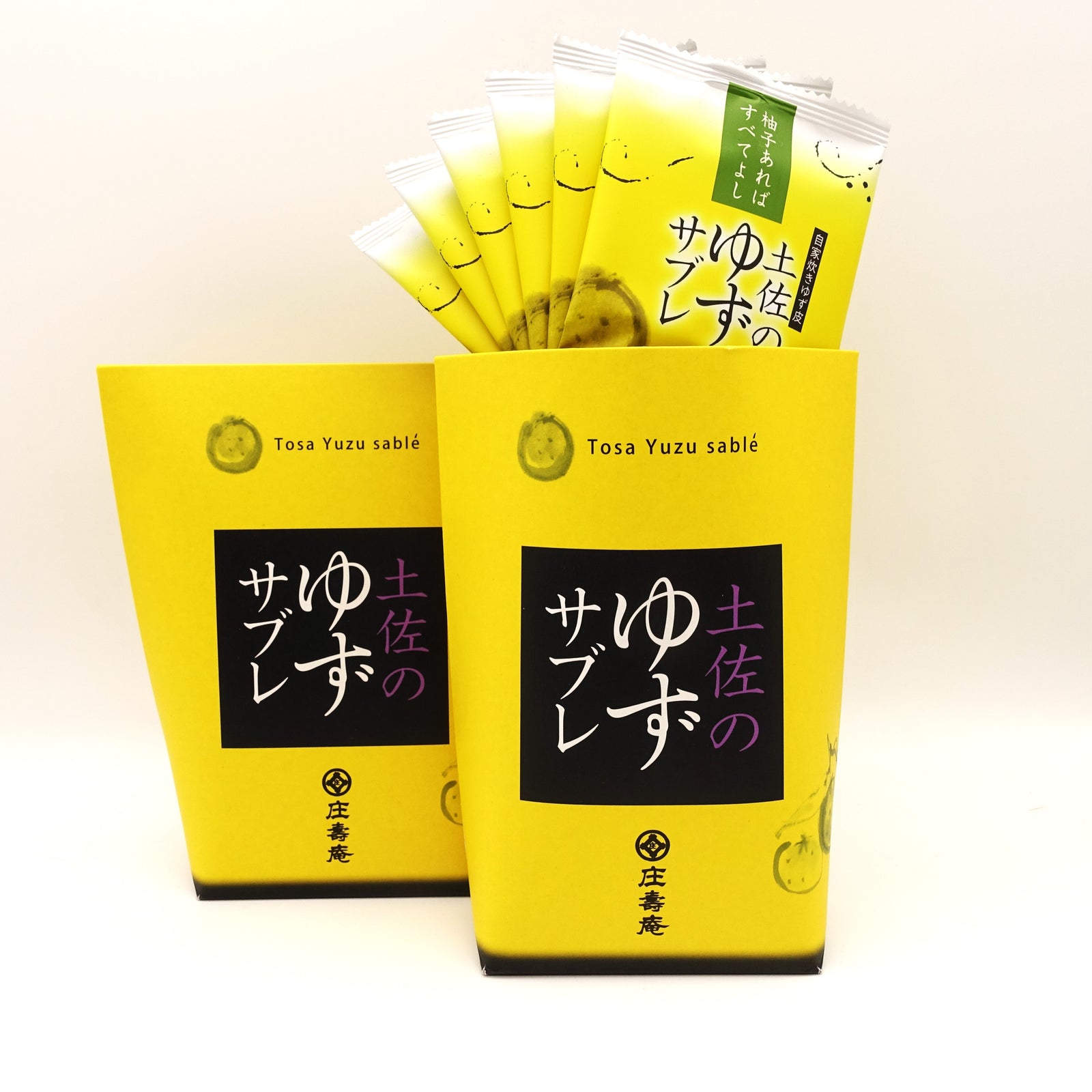 柚出品 四万十そだち（12枚入り） - 土佐せれくとしょっぷ てんこす