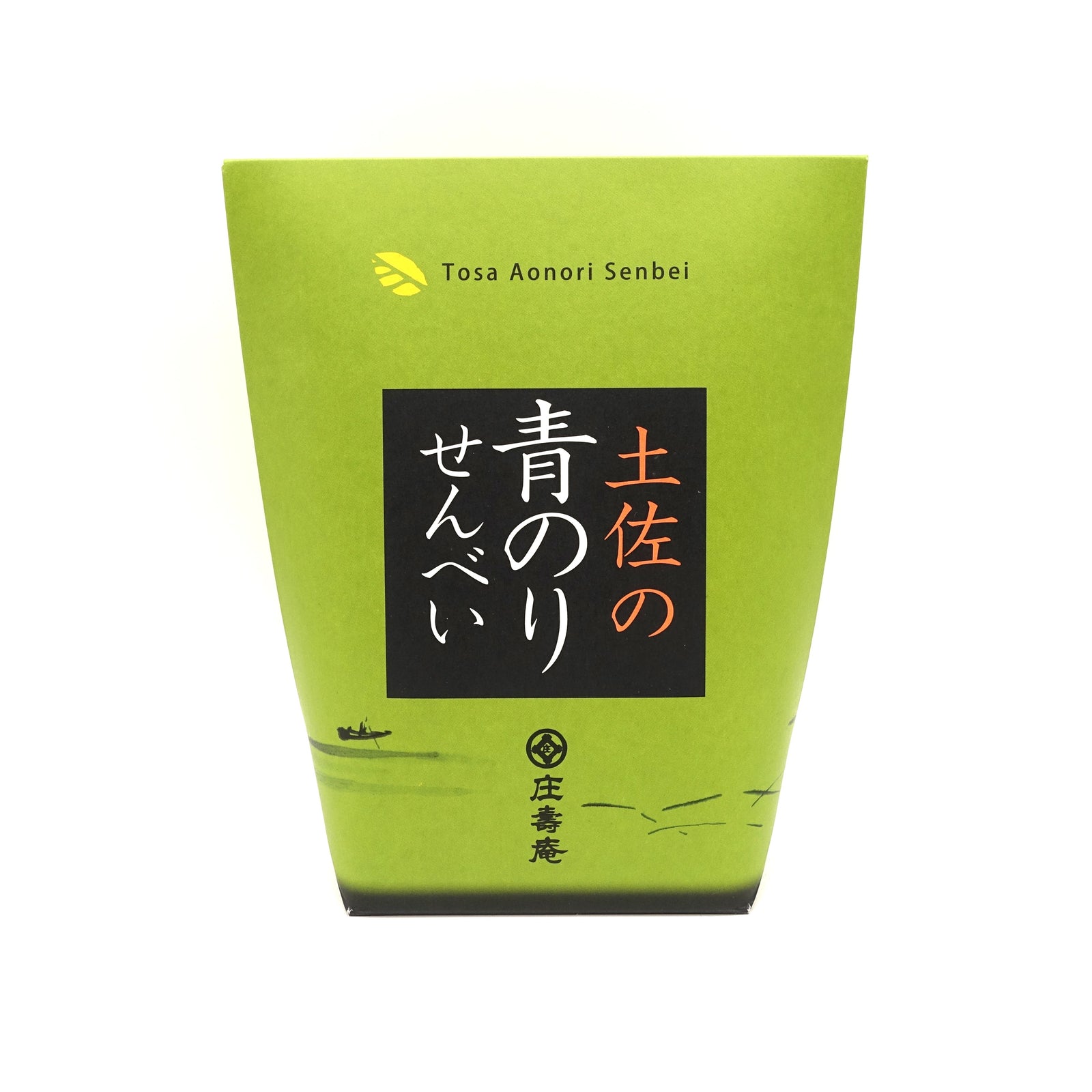 四万十そだち（12枚入り） - 土佐せれくとしょっぷ てんこす