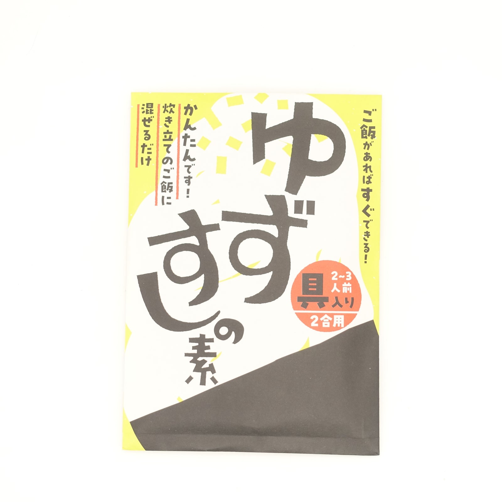 すしゆページ すしゆページ お寿司。ページ 洋書 sushi & sashimi ZX Sushi