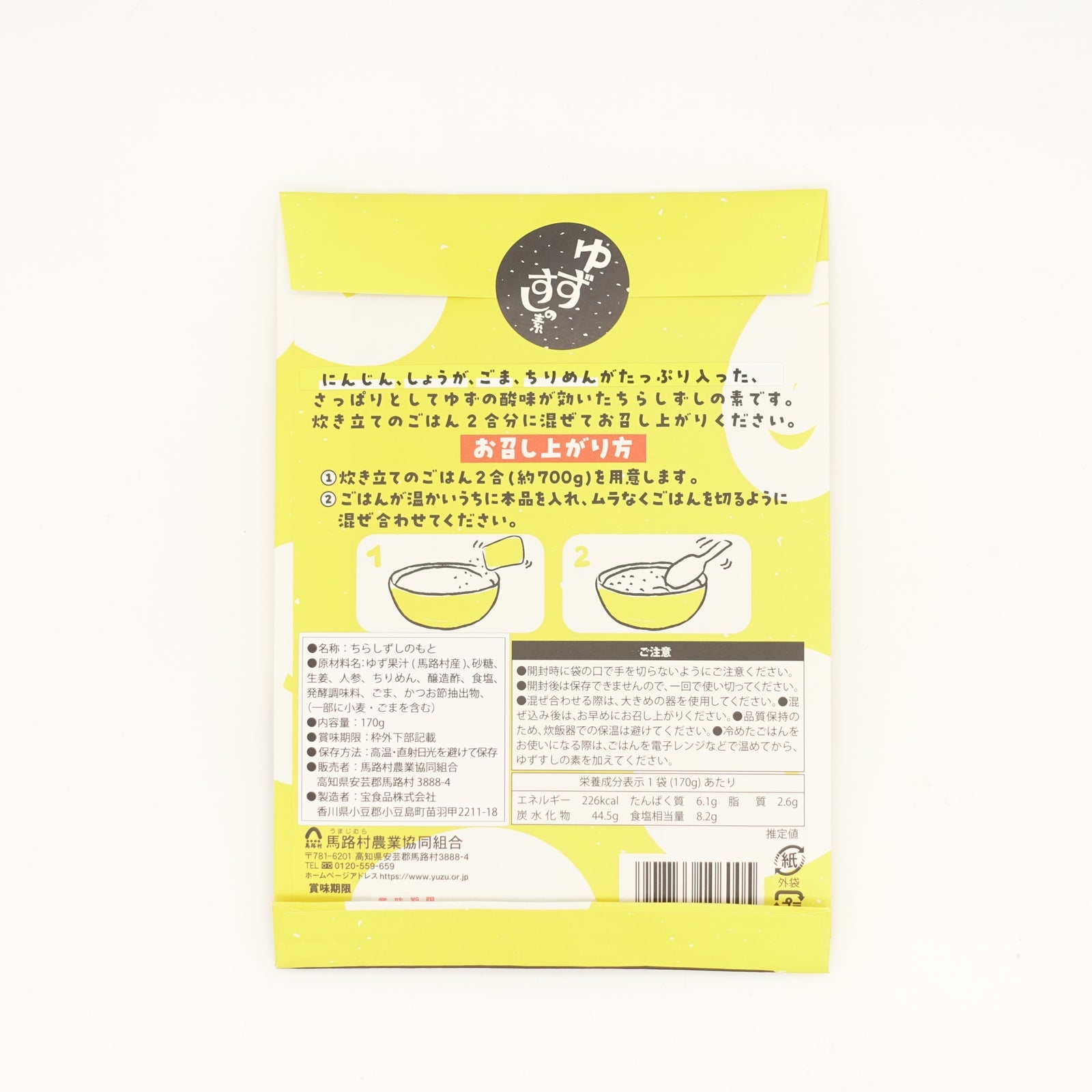 DSC02572_1600x.jpg?v=1700207208