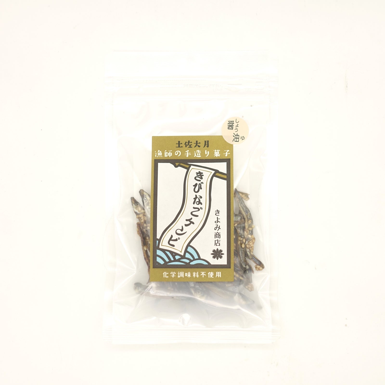【きな】ご注文品 87dd74f54736ae150561f545c6445e