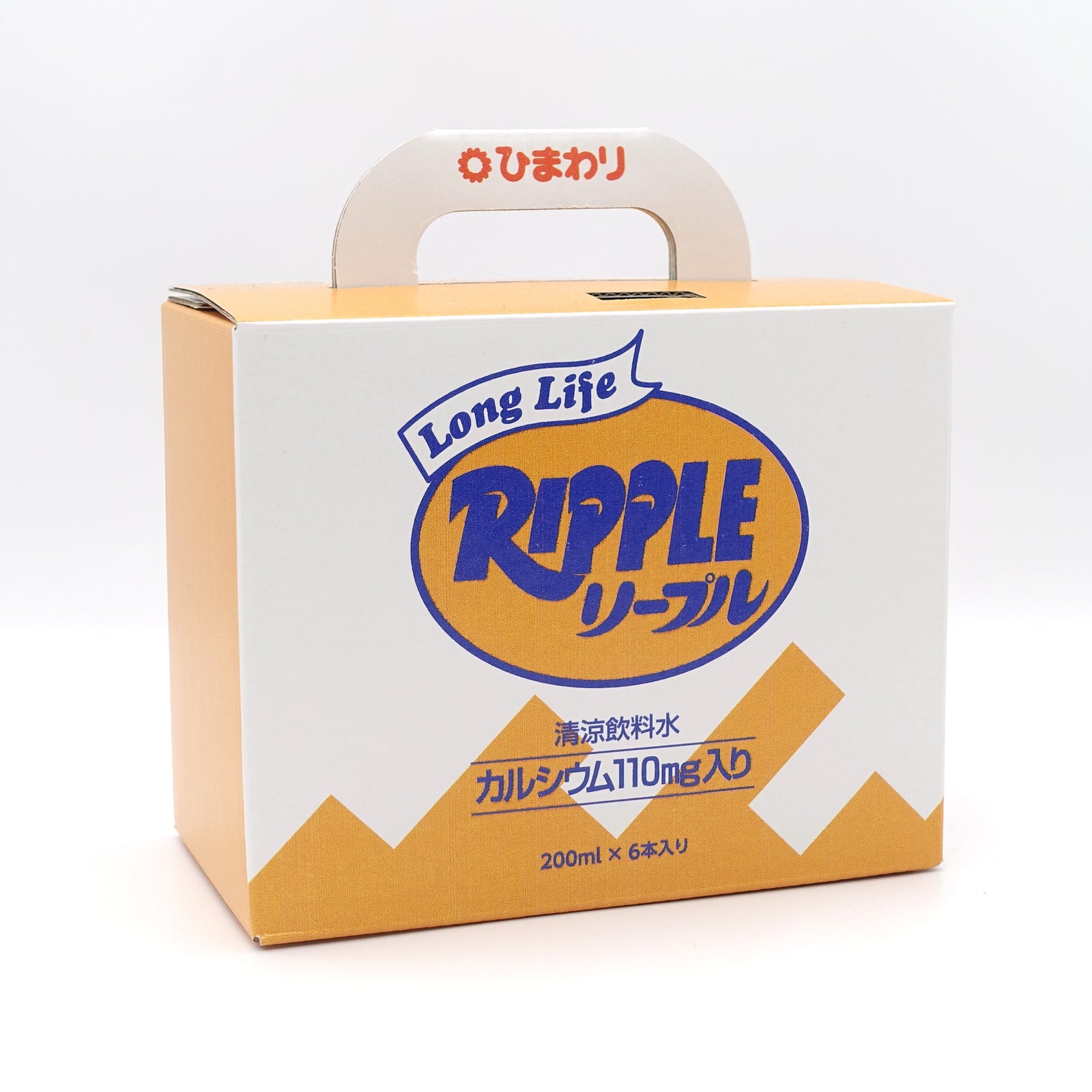 ※ひまわり☆セール中☆プロフ読んで下さい♪様　ご確認用※ 楽天市場】☆4%OFFクーポン配布中！9/11 1:59まで☆ ご予約受付