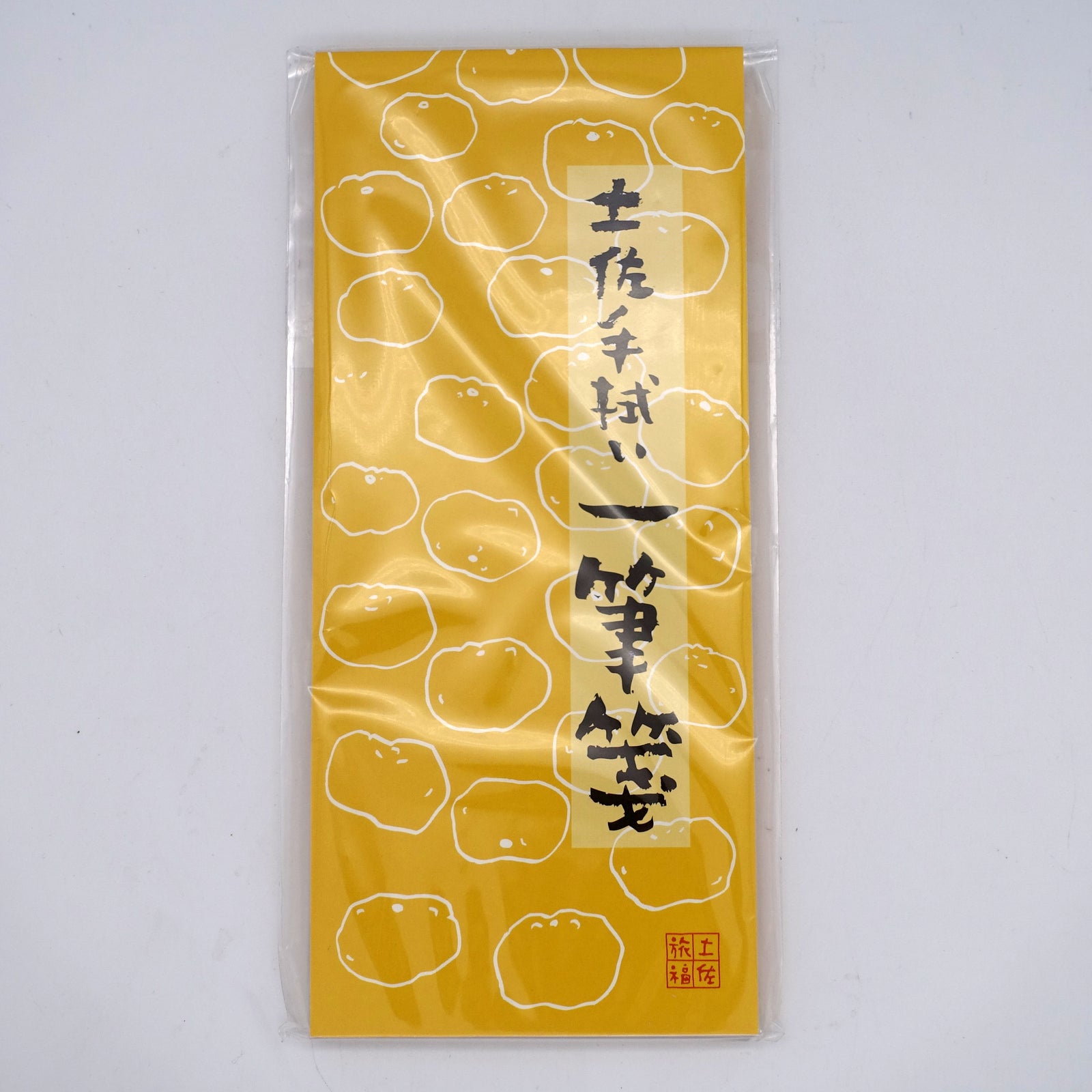 土佐の味　ふるさとの台所　土佐手拭い型録付属 選べるおまけつき】「土佐の味ふるさとの台所」 | 土佐旅福