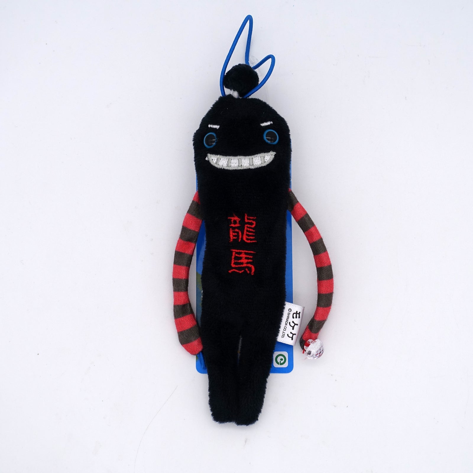 モケケ 各種 – 土佐せれくとしょっぷ てんこす