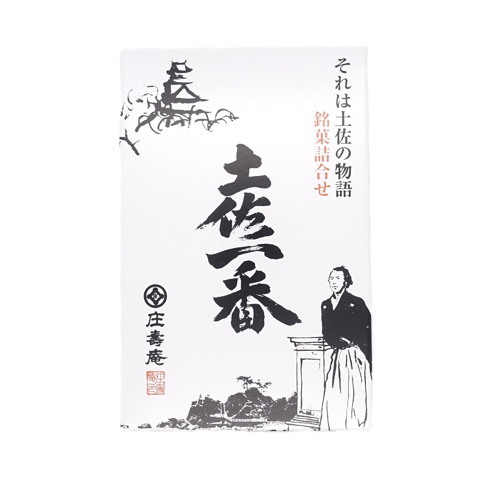 DSC03679_1600x.jpg?v=1731978547