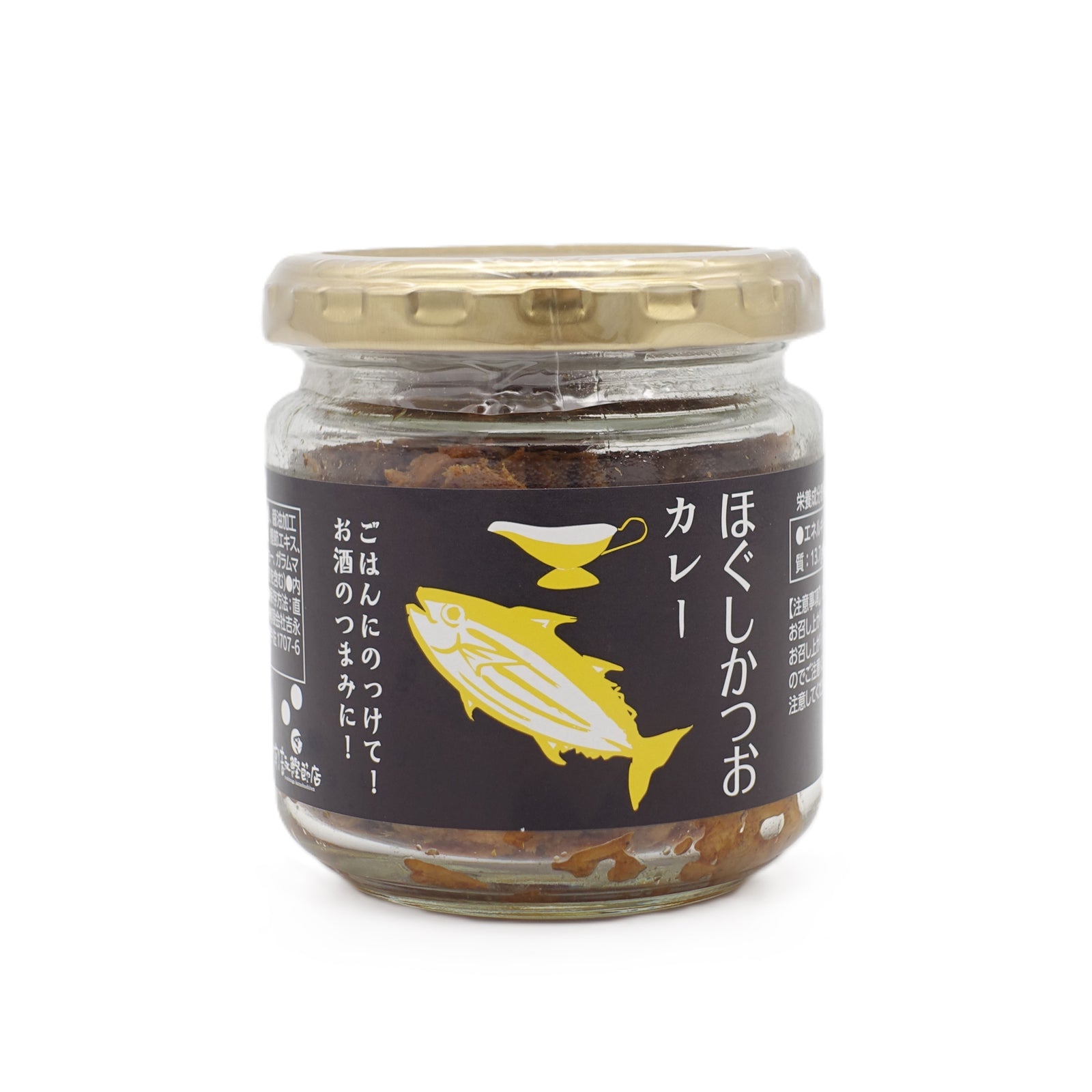 ほぐしかつお 各種 – 土佐せれくとしょっぷ てんこす