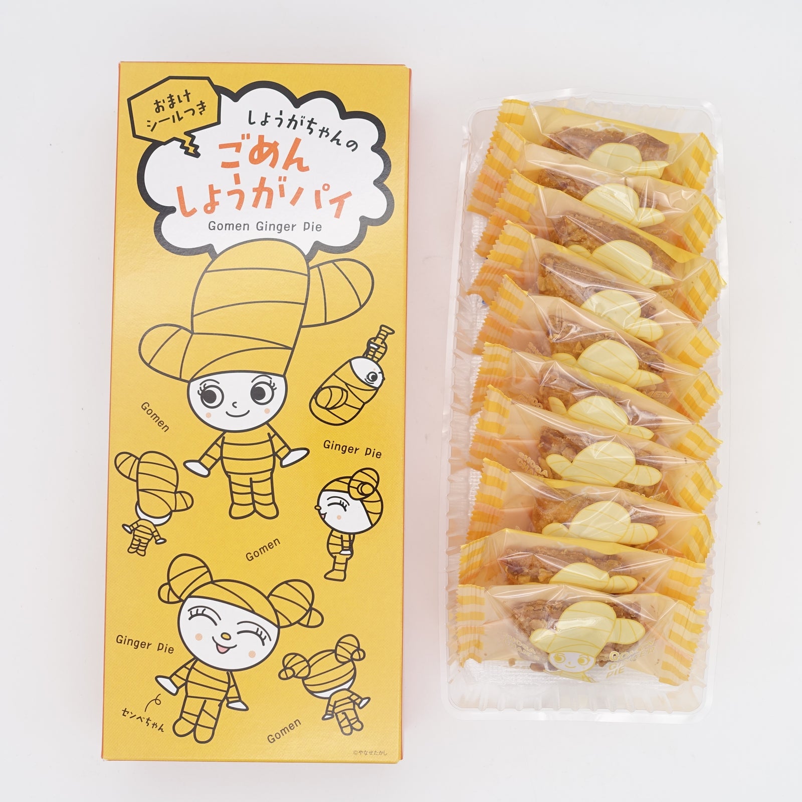 しょうがちゃんのごめんしょうがパイ – 土佐せれくとしょっぷ
