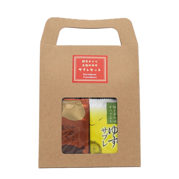 四万十くり・土佐のゆずサブレセット（6枚入り） – 土佐せれくとしょっ