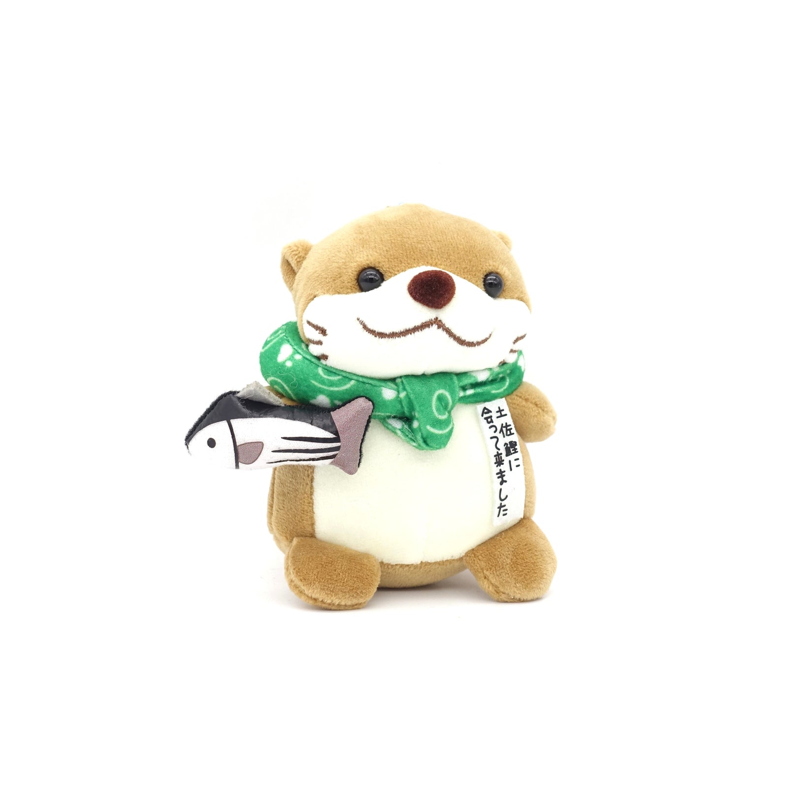 名所めぐり旅しばいぬ・さすらいの旅カワウソ 各種 – 土佐せれくと