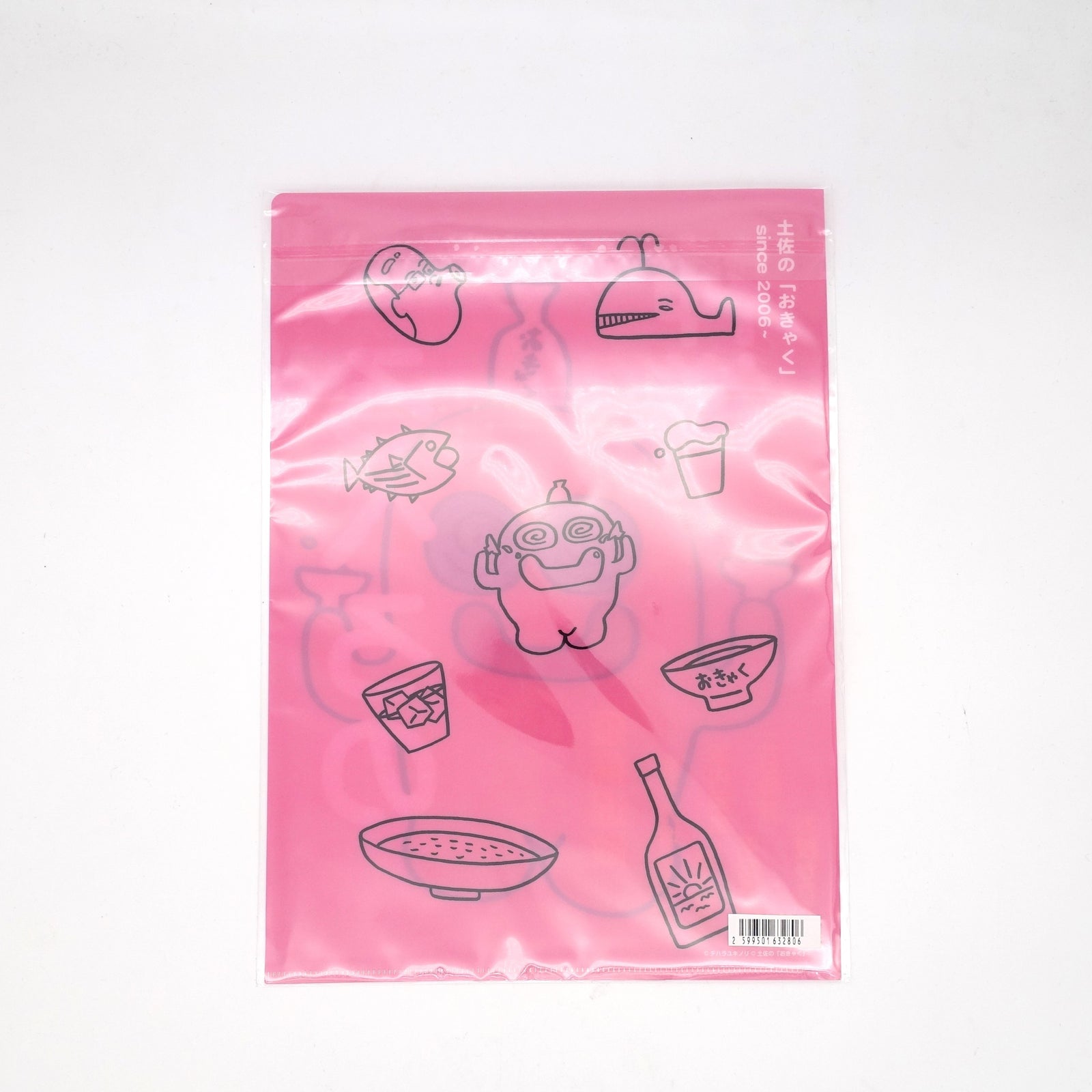 DSC03994_1600x.jpg?v=1742439395