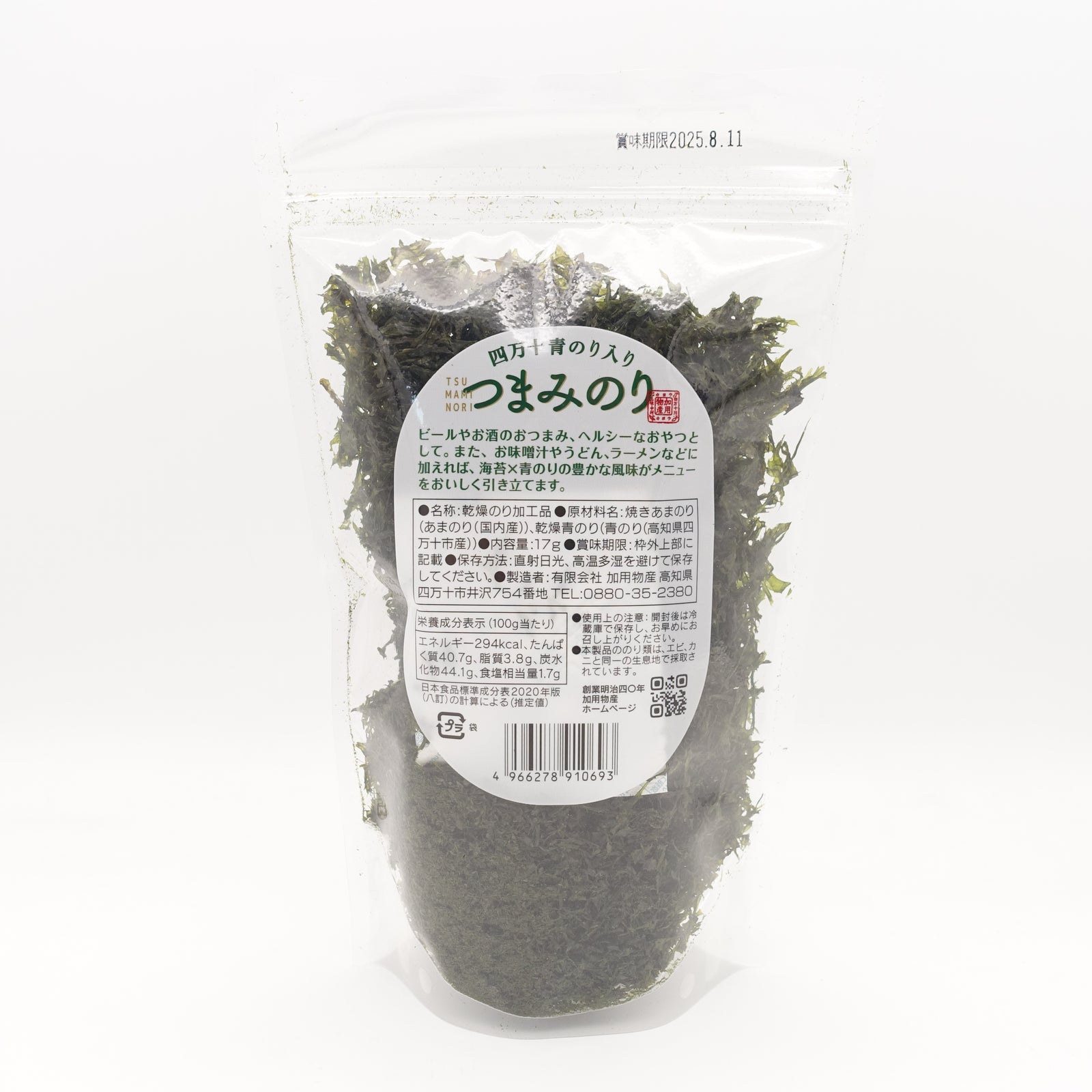 つまみのり 四万十青のり入り 17g – 土佐せれくとしょっぷ てんこす