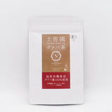 土佐國グァバ茶　各種
