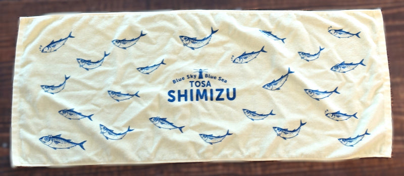 サバタオル　各種