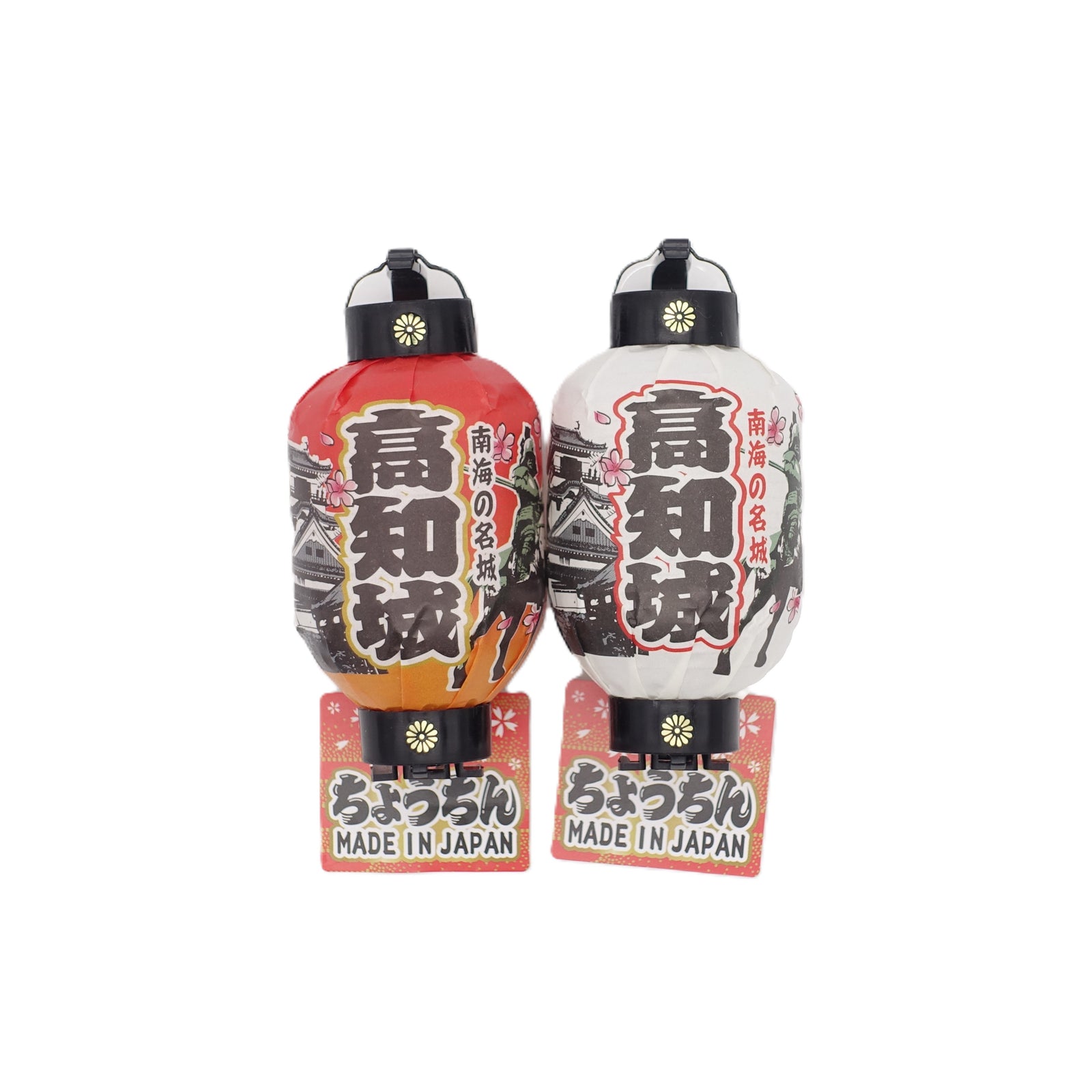 くちょー様 40枚 高知城 提灯マグネット 各種 – 土佐せれくとしょっぷ てんこす