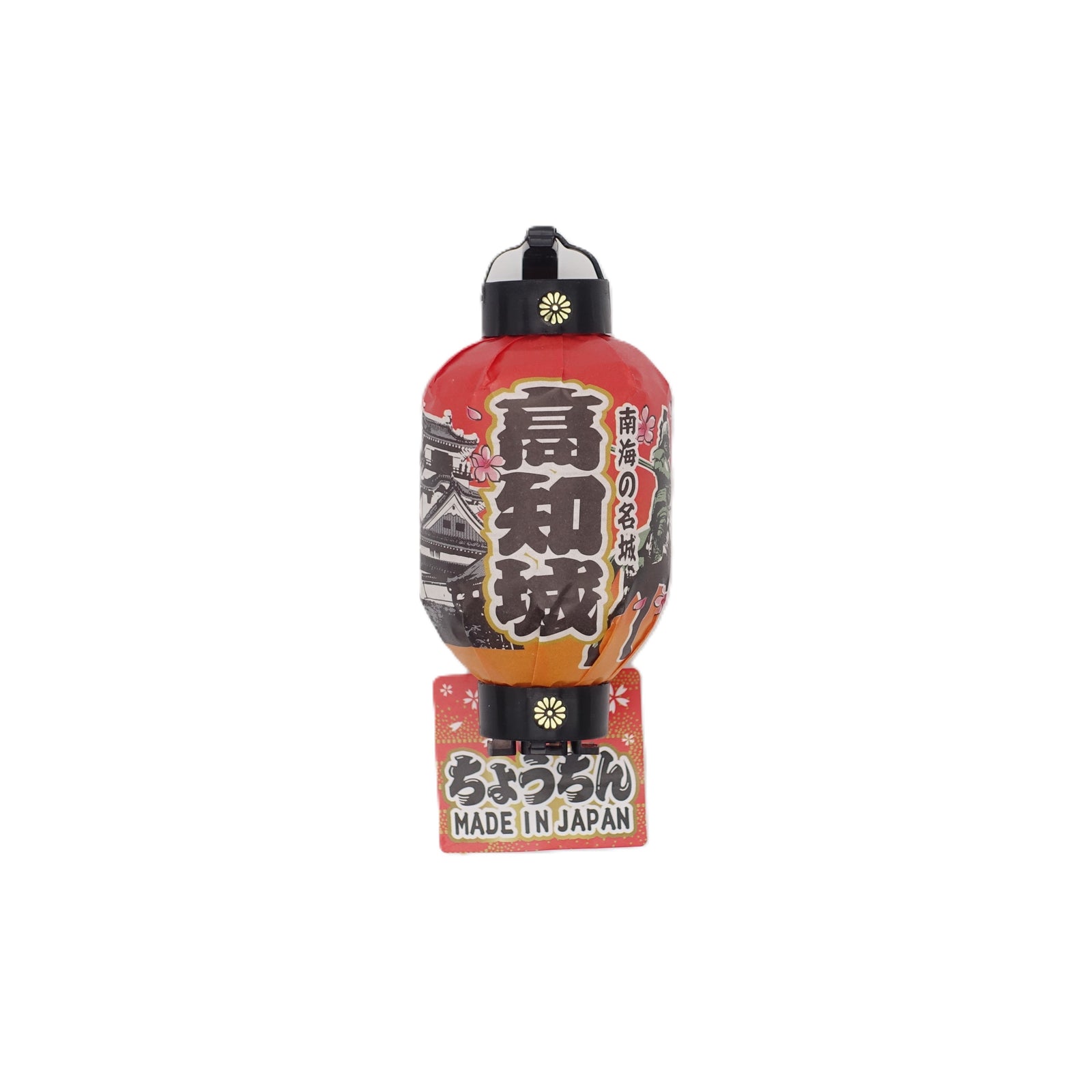 ちゃいなの土産 ショートブレッド ハイランダー#144｜ウォーカー｜菓子｜商品