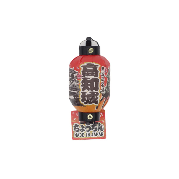 高知城　提灯マグネット　各種