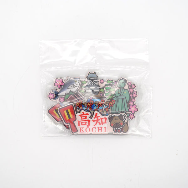 高知木製マグネット