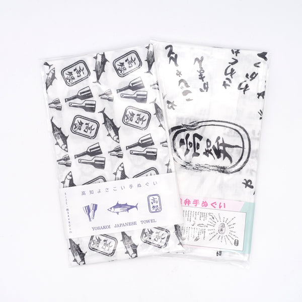 高知手拭い　各種