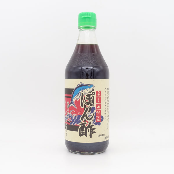 ぶしゅかんぽん酢