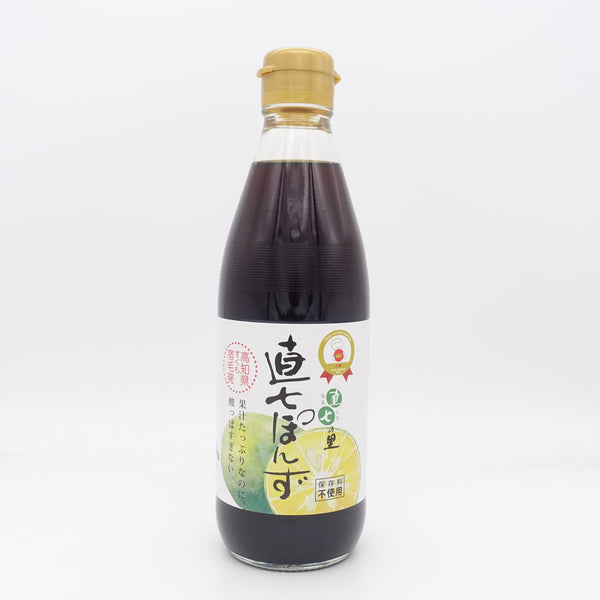 直七ぽんず　直七の里