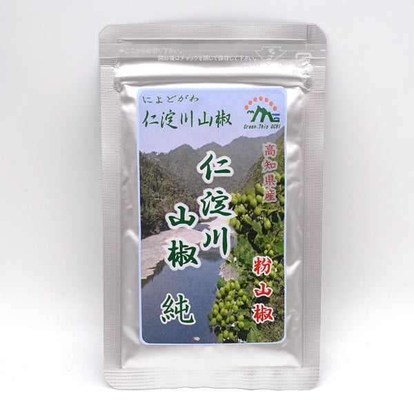 仁淀川山椒　純　‐粉山椒‐