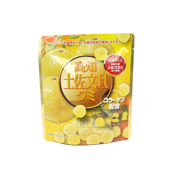 土佐文旦グミ　コラーゲン配合　個包装55ｇ