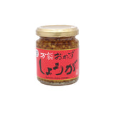 万能おかずしょうが　瓶